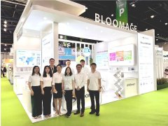 让美丽链接世界 | 合肥御生堂庐阳中医门诊部斩获2024 in-cosmetics Asia Spotlight On配